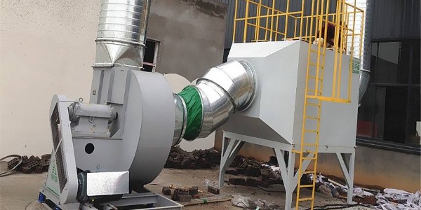 耀先活性炭吸附設(shè)備