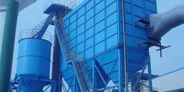 耀先布袋除塵器處理粉塵治理超凈排放，享受好空氣