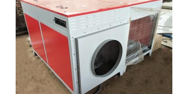 【百科】UV<i style='color:red'>光解光催化</i>設(shè)備的一系列知識(shí)就在耀先環(huán)境，快來點(diǎn)擊！