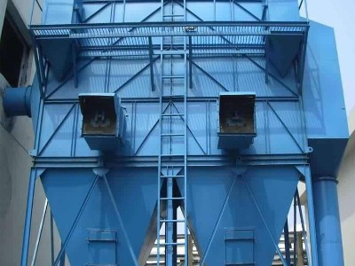 請收藏！除塵器廠家耀先環境定做生物質鍋爐除塵器制造工藝大起底