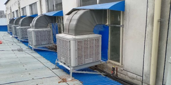 耀先車間降溫設(shè)備