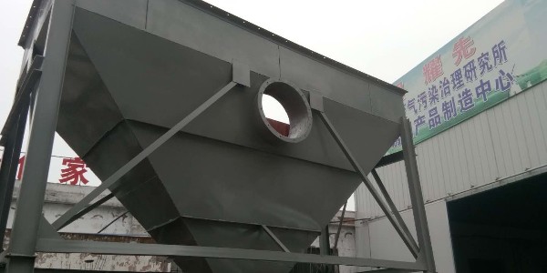 耀先布袋除塵器