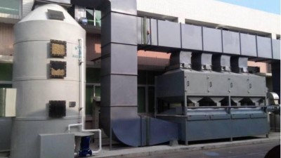 耀先催化燃燒設備