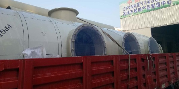 耀先玻璃鋼噴淋塔