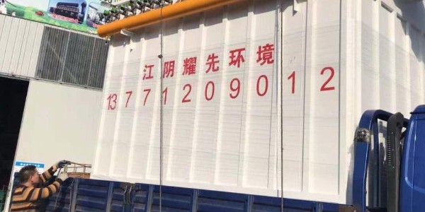 鑄造廠澆筑線該怎樣做到排放達標？除塵器廠家耀先環境帶你了解