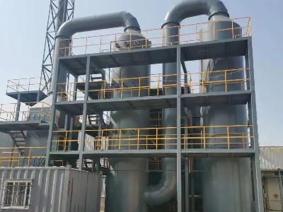 高新技術(shù)企業(yè)耀先環(huán)境生活垃圾焚燒爐助您開啟垃圾處理 “減量化、無(wú)害化、資源化” 新篇章！