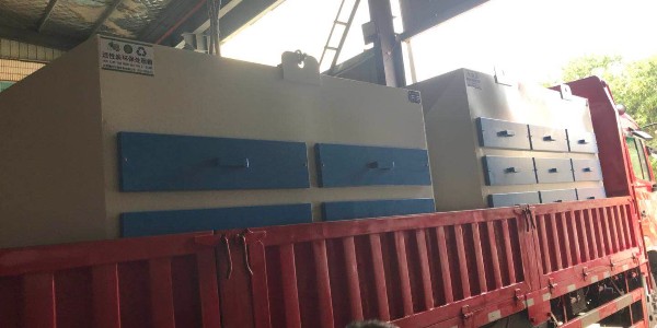 耀先活性炭吸附設備