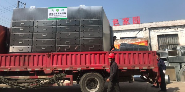 活性炭吸附設(shè)備