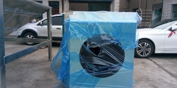 耀先光催化氧化設備