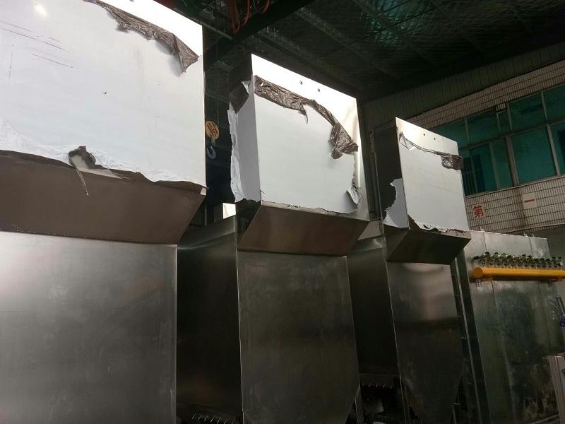 脈沖布袋除塵器