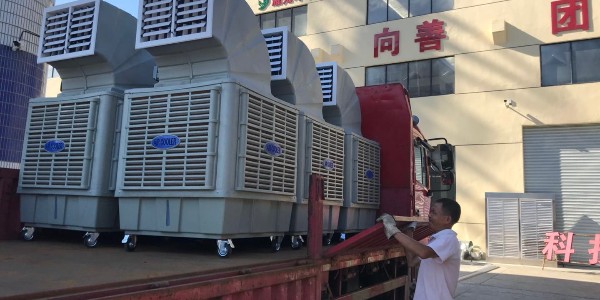 耀先環(huán)保空調(diào)