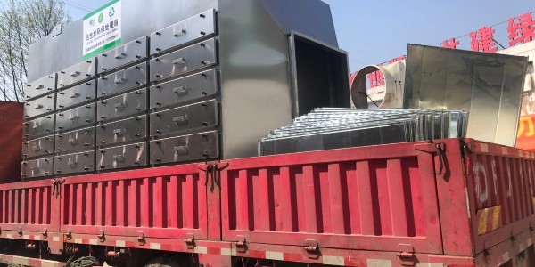 耀先活性炭吸附設備