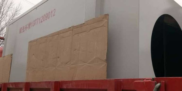 耀先光解光催化設備