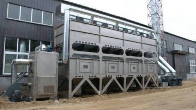 耀先催化燃燒設備