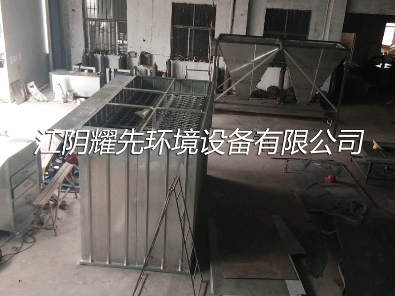 耀先單機除塵器