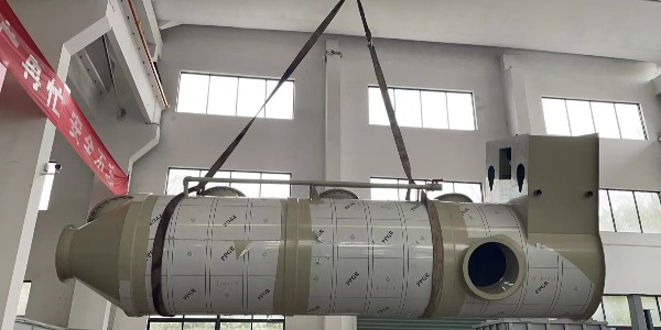 噴淋塔小常識知多少？15年廢氣處理廠家耀先環境來解答