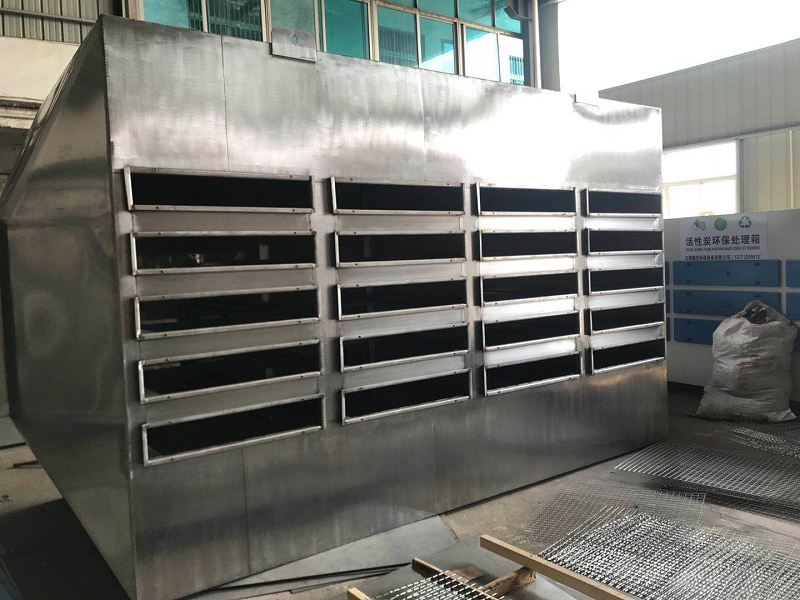 活性炭吸附設(shè)備