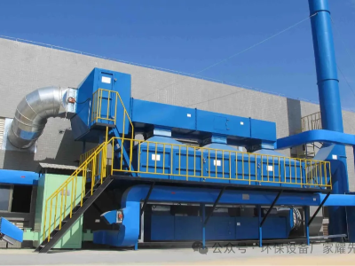 傳統(tǒng)方案 “束手無(wú)策”？看環(huán)保設(shè)備廠家耀先環(huán)境沸石轉(zhuǎn)輪 RTO 如何破解涂布廢氣處理困局！