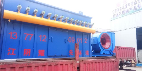 脈沖布袋除塵器