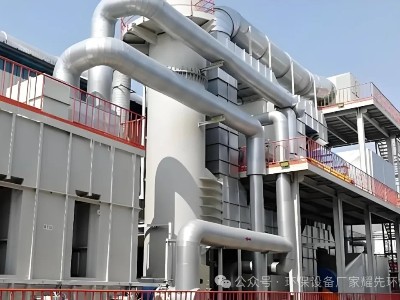 瀝青廢氣處理成難題 ！環(huán)保設(shè)備廠家耀先沸石轉(zhuǎn)輪 RCO“重拳出擊”，助您1次過(guò)環(huán)評(píng)！