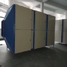 耀先光催化氧化設備