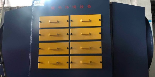 活性炭吸附設備