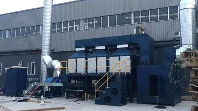 耀先催化燃燒設備