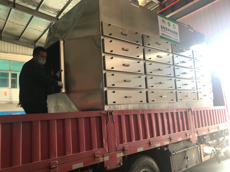 活性炭吸附設(shè)備