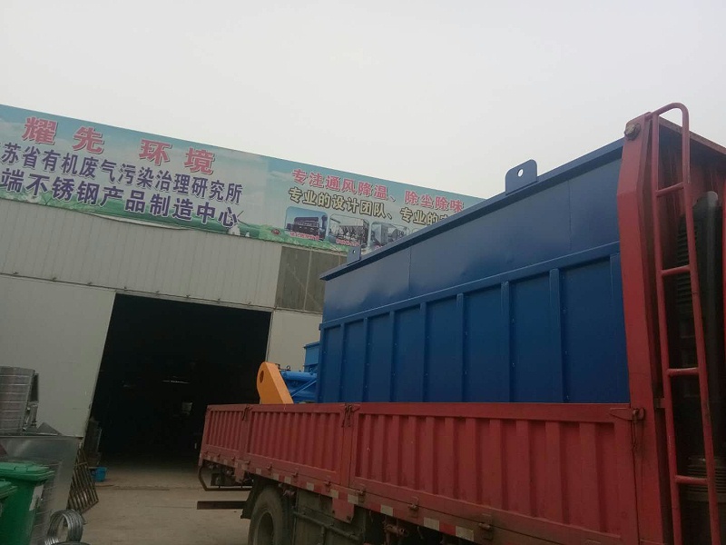 脈沖布袋除塵器