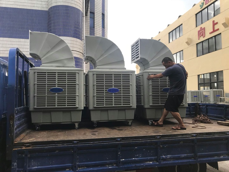 工業(yè)冷氣機